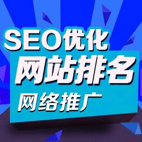 上海SEO推广服务全解读与2025上海API展会门票价格新动态
